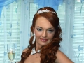 Бутнарь Светлана
