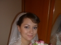 Марина