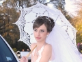 Golban Elena