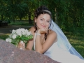 rucan ana