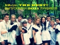 Лебедева Ирина