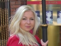 Юлия Пономаренко