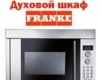 Рецепт счастья!