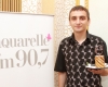 Итоги конкурса «Рецепт счастья» от Aquarelle 90,7 FM