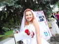 Арина Коджебаш