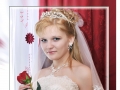 Ирина Чилибий