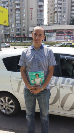 12 июня 2013