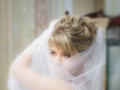 Анна Даскалова