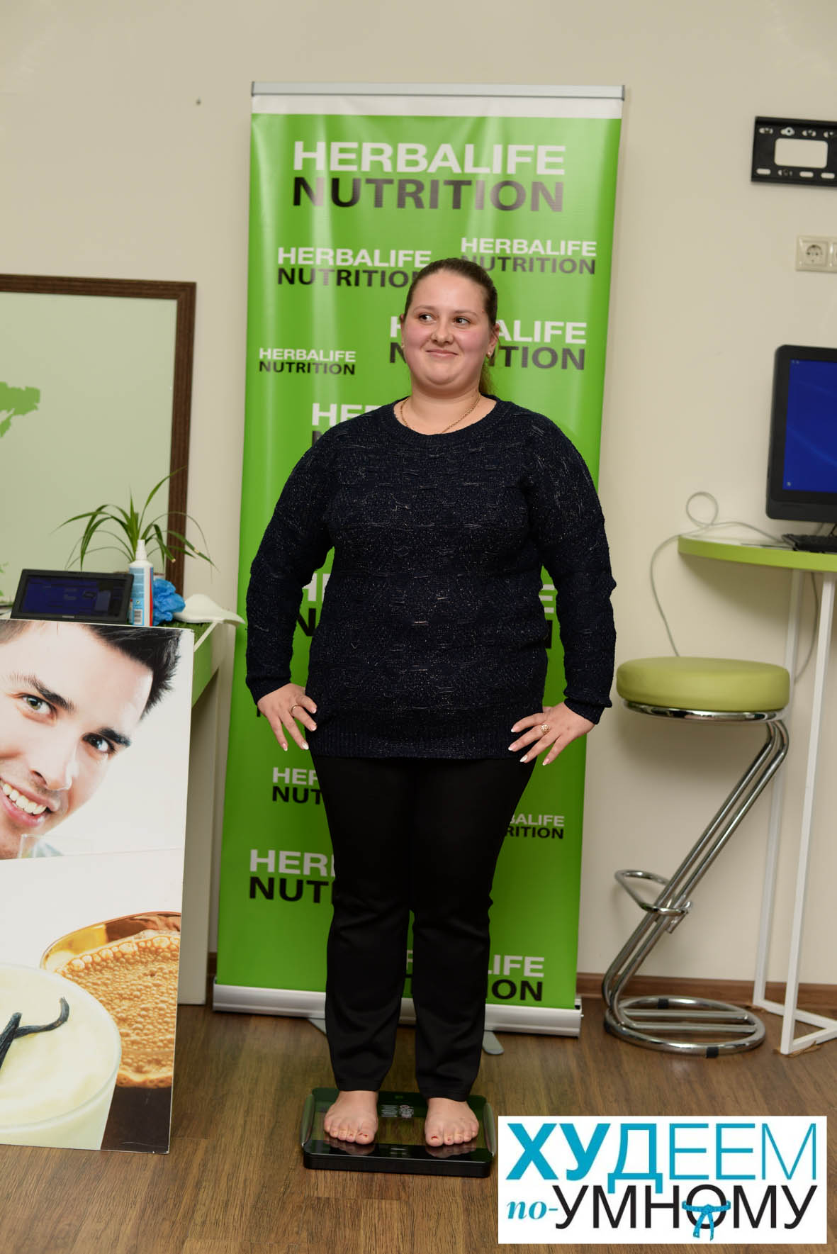 Întrebări despre Herbalife, păreri despre Herbalife, despre produse Herbalife. - Slăbire Sănătoasă