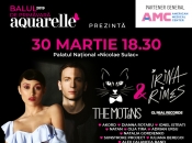 30 марта состоится Весенний Бал AQUARELLE 2019! 30 марта состоится Весенний Бал AQUARELLE 2019!