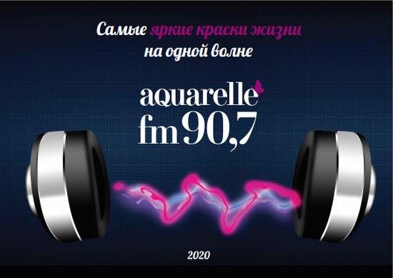 http://www.aquarellefm.md/storage/2020/06/11/1591865777_04809900.jpg