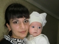 Костова Ирина
