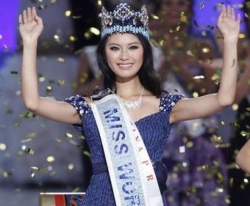 Miss World 2012! 