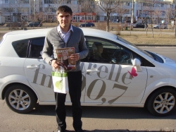16 июля 2011