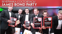 Вечеринка состоялась! James Bond Party Вечеринка состоялась! James Bond Party