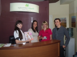 27 сентября 2012