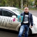 2 ноября 2012