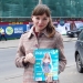 13 ноября 2012