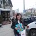13 ноября 2012