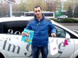 19 noiembrie 2012
