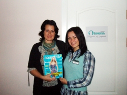 20 ноября 2012