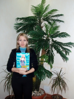 6 decembrie 2012
