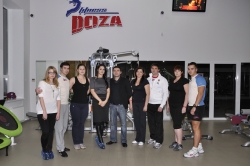 «Худеем вместе с AQUARELLE FM» в спортивном клубе Fitness DOZA «Худеем вместе с AQUARELLE FM» в спортивном клубе Fitness DOZA