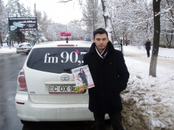 12 декабря 2012