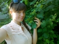 Dumitra 