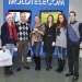 17 декабря 2012