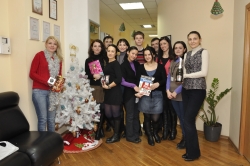 26 декабря 2012