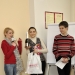 26 декабря 2012