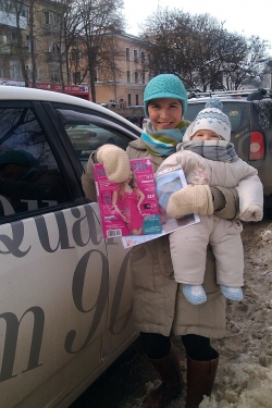 29 января 2013
