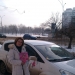 30 января 2013