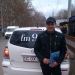 15 февраля 2013