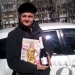 5 марта 2013