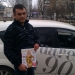 14 марта 2013