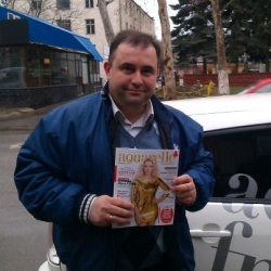 22 марта 2013