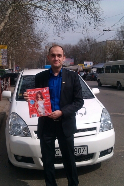 9 апреля 2013