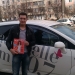 9 апреля 2013