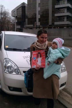 12 апреля 2013