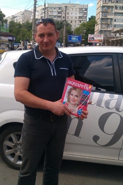 16 mai 2013