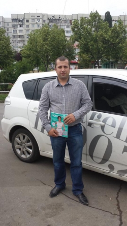 6 июня 2013