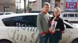 24 сентября 2013