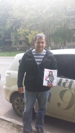 27 сентября 2013
