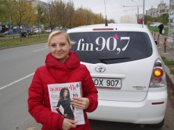 17 октября 2013
