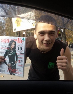 28 октября 2013