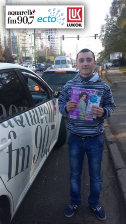 6 ноября 2013