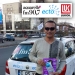 7 ноября 2013