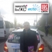 7 ноября 2013
